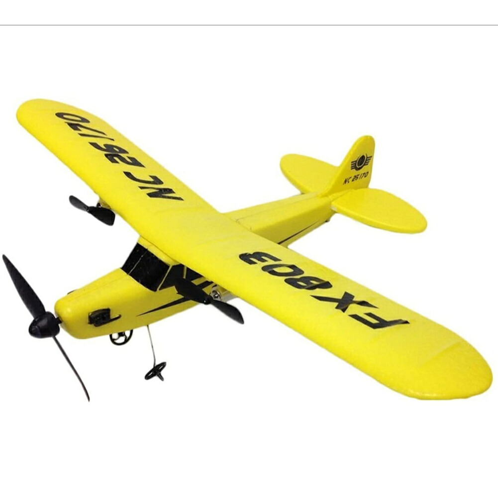 楽天市場】【公式】飛行機 ラジコン 初心者 プロペラ 大型 子供