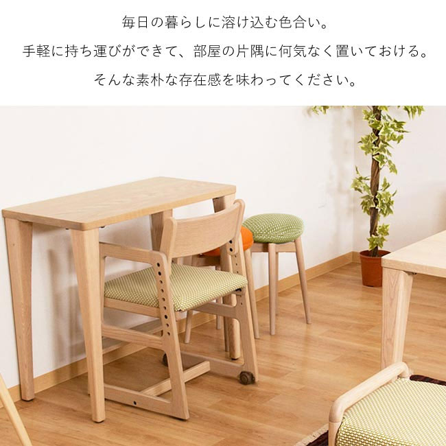 楽天市場】【☆24時間限定！クーポン＆ポイントUP！】マカロン