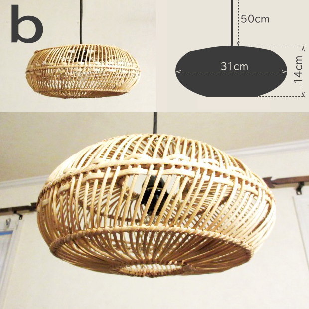 楽天市場】ペンダントライト おしゃれ ラタン 籐 バリ風 天井 モダン
