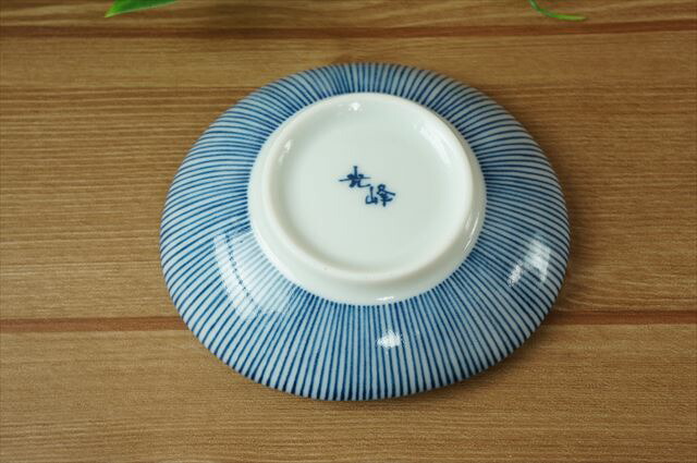 楽天市場】【14周年記念SALE 23日1:59まで】【細十草】11×10cm 三五