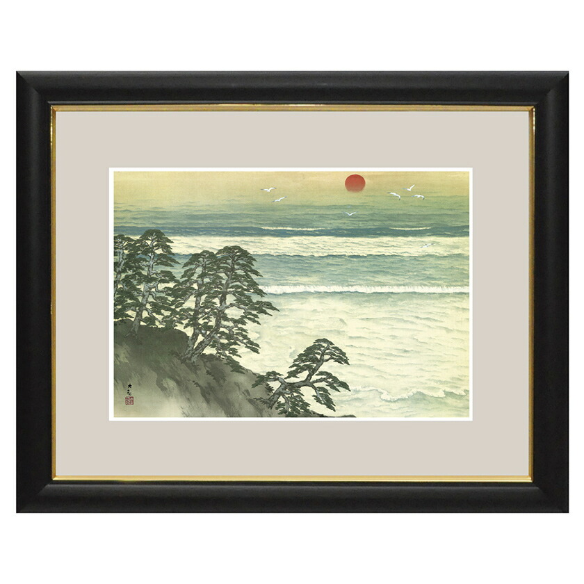楽天市場】横山大観 「海暾」 複製絵画 額装 美術品 レプリカ : 光