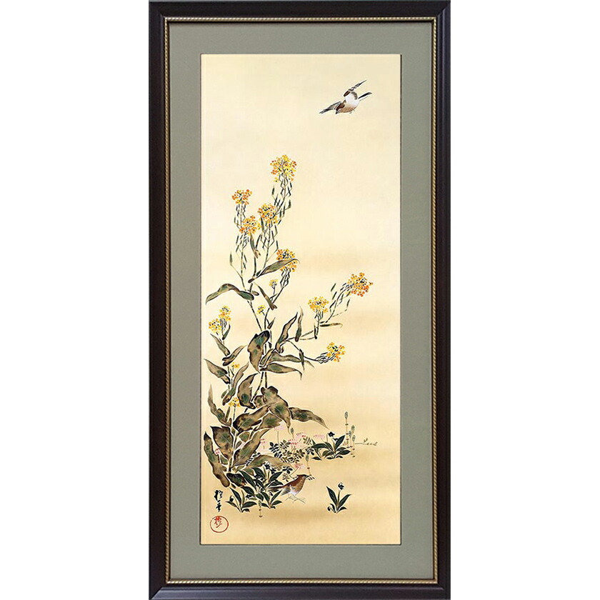 楽天市場】酒井抱一 「十二か月花鳥図」 二月 菜花に雲雀図 額装 : 光