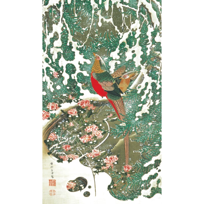 楽天市場】伊藤若冲 動植綵絵 雪中錦鶏図 高級仕様 掛軸 美術品