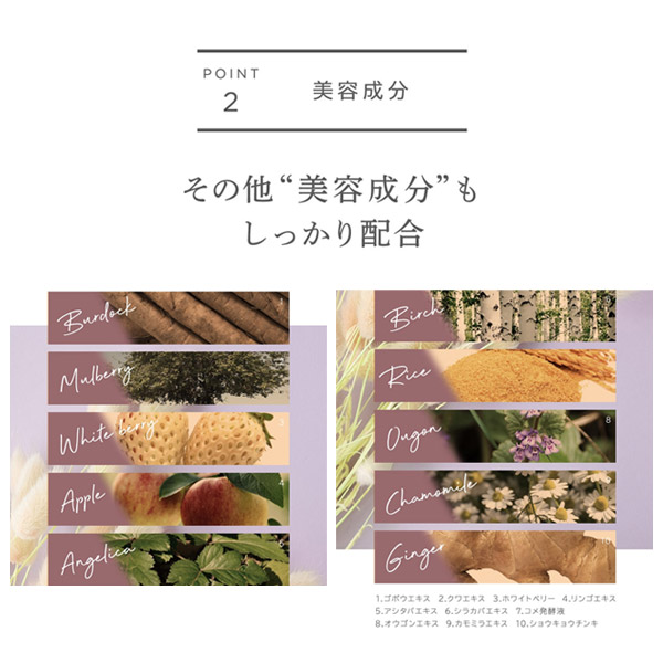 楽天市場】▽ WEEED ブリススクラブ 360g ボディケア ボディースクラブ