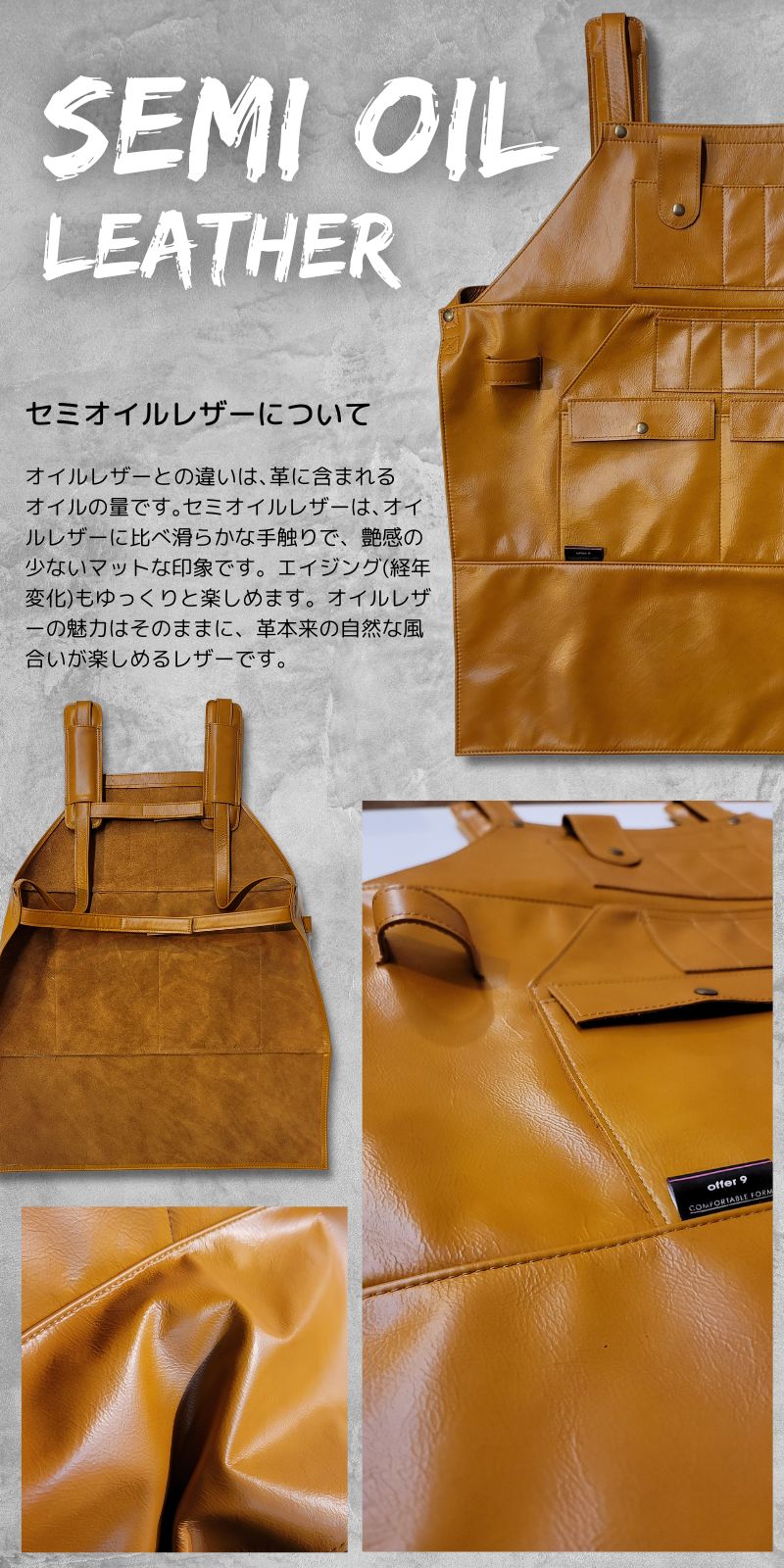 楽天市場】＼最大10%OFFクーポン配布中／レザーエプロン オイルレザー