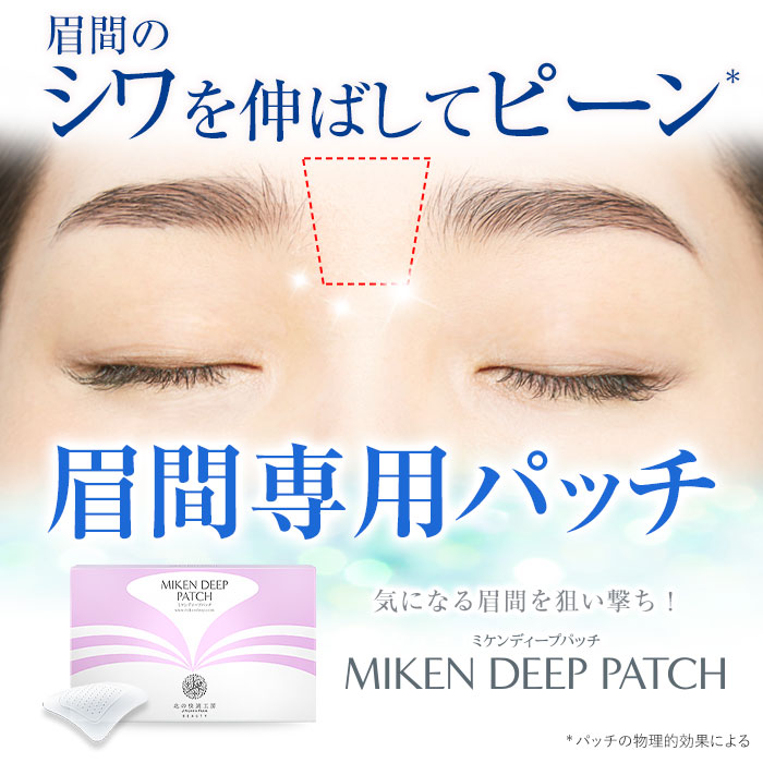 楽天市場】【10%OFFクーポン配布中】[組合せでお得なセット]目の下