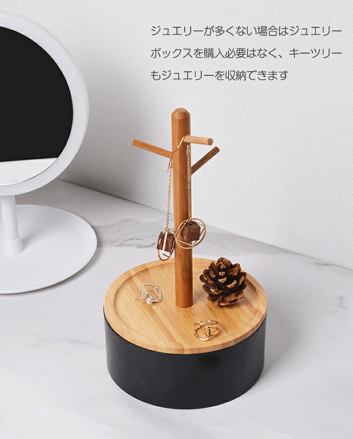 楽天市場】【20日限定10％OFFクーポン】キーフック キースタンド キー