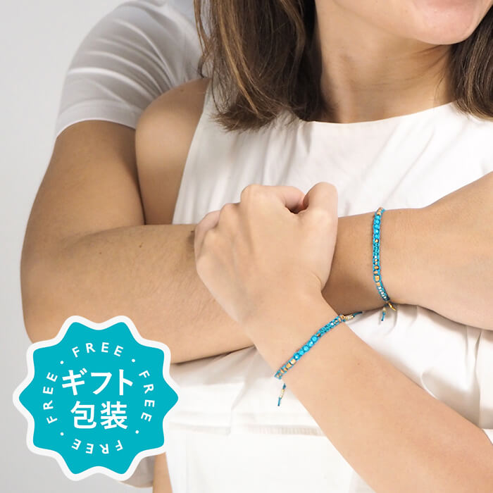 楽天市場】結婚記念日 プレゼント 妻 夫 両親 ブレスレット ブランド