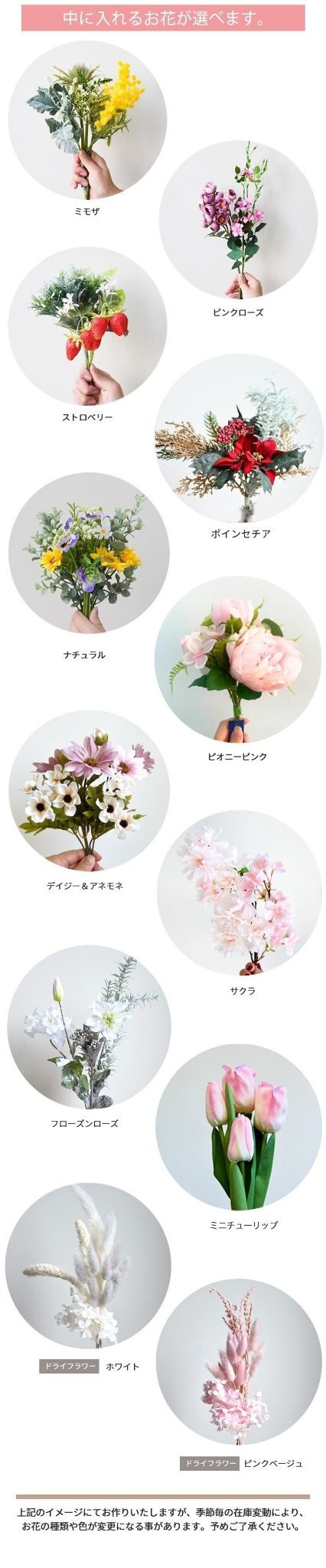 楽天市場】アンパンマン ぬいぐるみブーケ バルーンアレンジメント