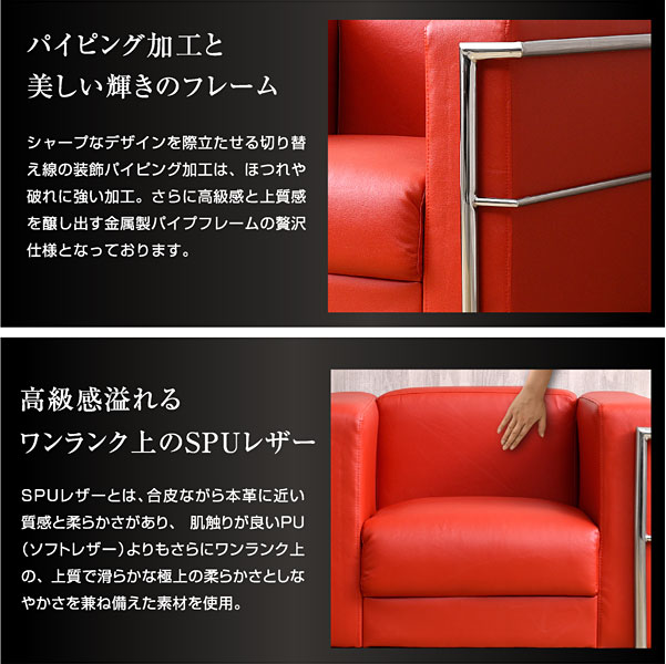 楽天市場】1人掛け ソファ クール ソファー 1人用 一人掛け リビング