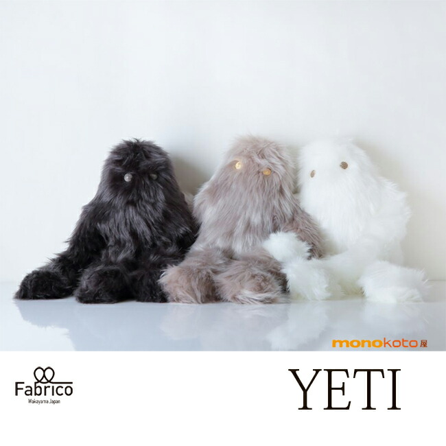 楽天市場】特設ページで販売中◎新カラー入荷！ イエティ YETI UMA