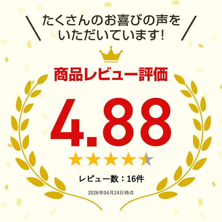 楽天市場】ユニコーン オックス 生地『unicorn＆sign』布 ユニコーン