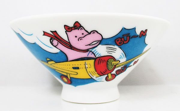 楽天市場】【ヴィンテージ品/昭和レトロ】レトロ お茶碗『カバとゾウ