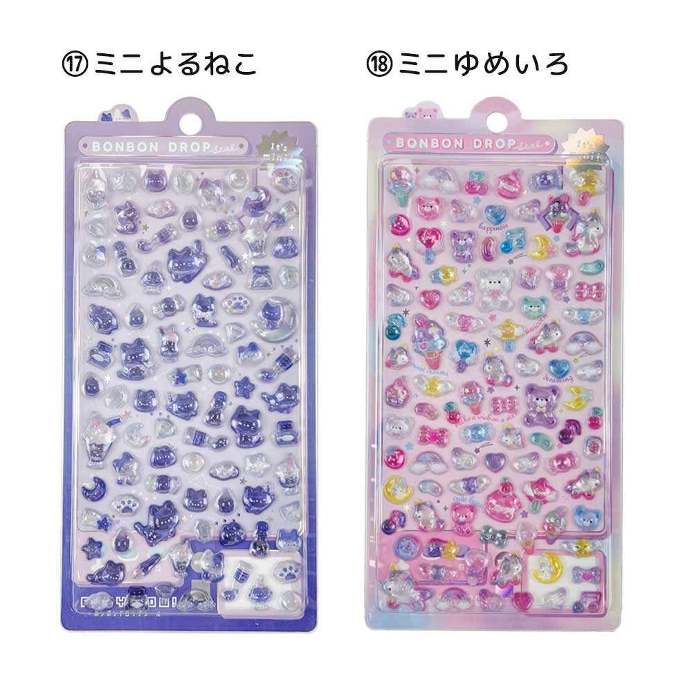 楽天市場】【正規品】ボンボンドロップシール 販売店 立体 シール