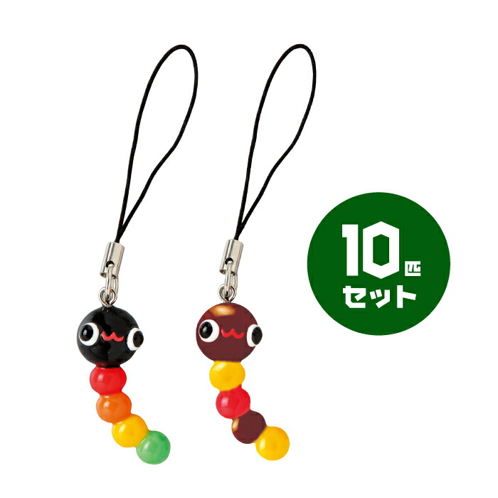 楽天市場】【まとめ買い】ニョロ吉君ミニストラップ ノベルティ プチ