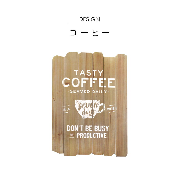 楽天市場】壁掛けアート / アートパネル デザインボード アートパネル