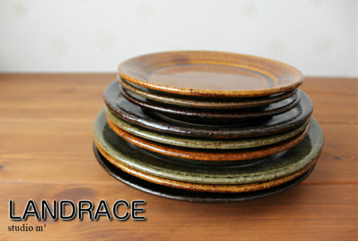 楽天市場】スタジオエム ランドレース 230プレート : 【生活雑貨