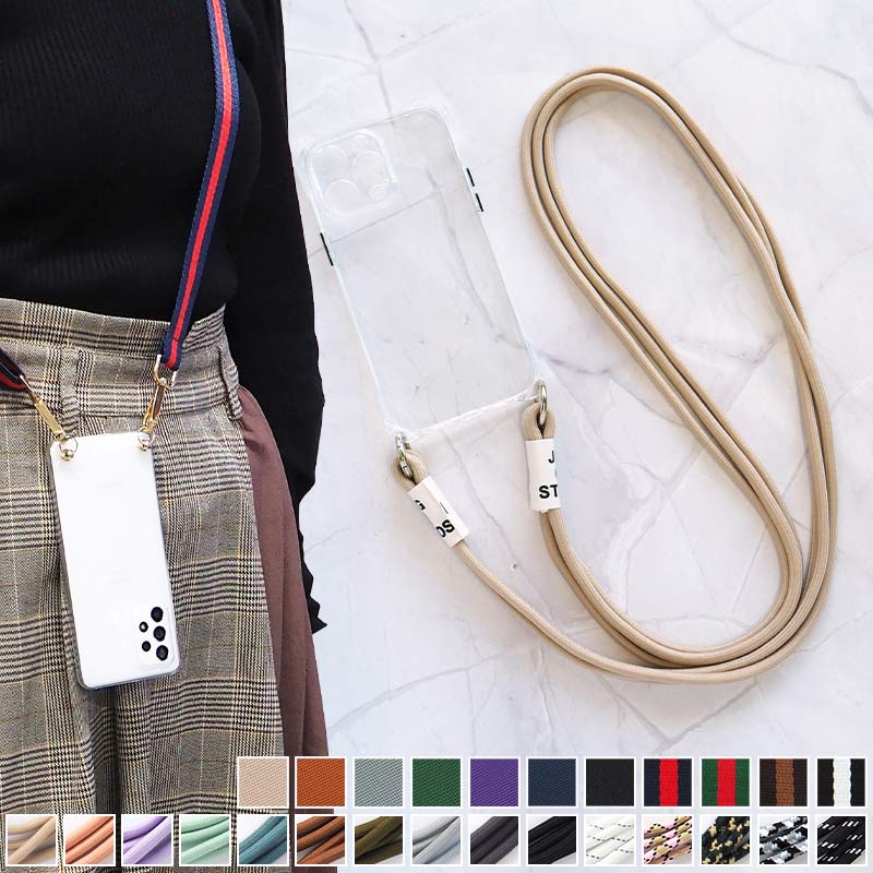 楽天市場】ストラップ 首掛け ショルダー 単品【ロングストラップ(3連