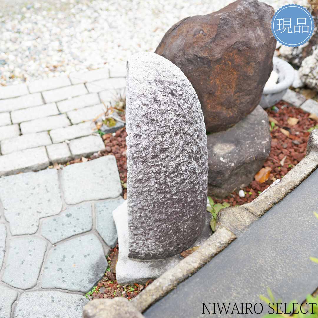 楽天市場】【灯り灯篭】トウロウ 白御影石 二分割 自然石 全高H≒600