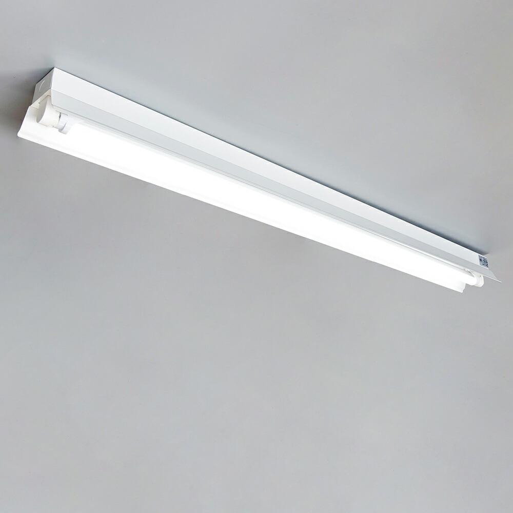 楽天市場】LED蛍光灯器具 笠付型 20W形1灯用 LED蛍光灯器具一体型 LED