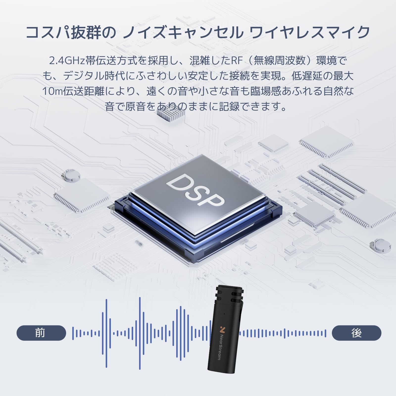 楽天市場】【20%OFFクーポン 2/23迄】ワイヤレスマイク ピンマイク