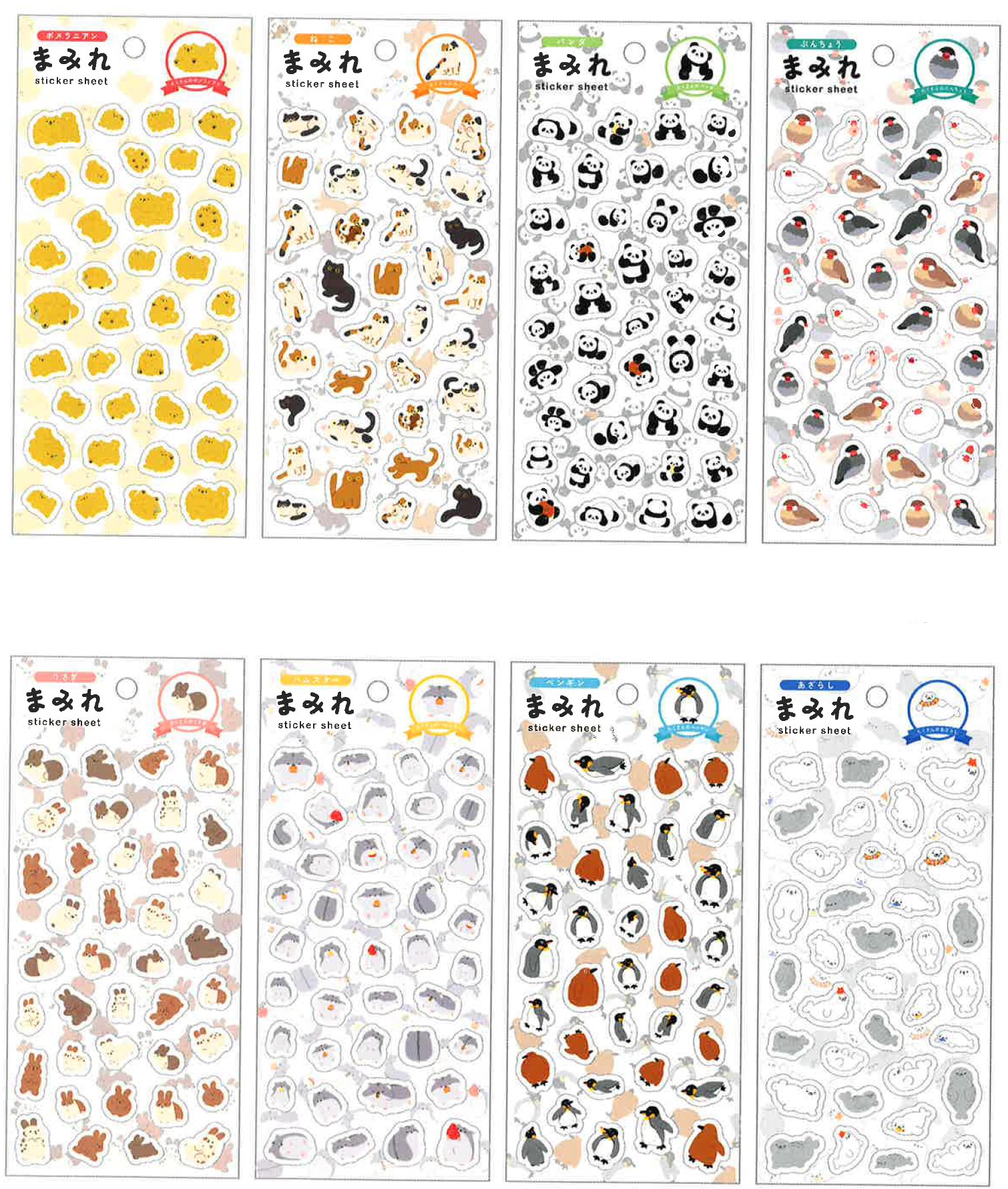 楽天市場】シールステッカー まみれシリーズ シートシール 全8柄セット