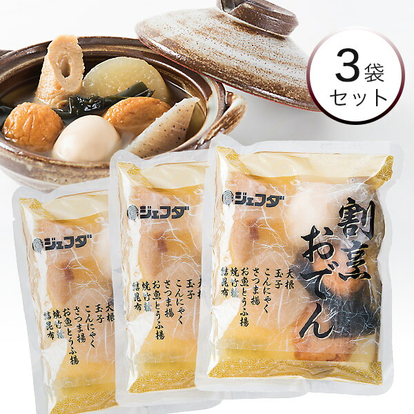 楽天市場】タチバナ 有機たけのこ タケノコ 筍 400g : 食品のネット