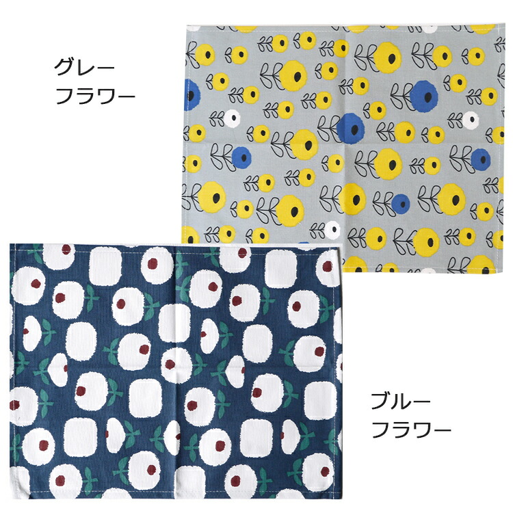 楽天市場】花柄ランチマット 給食クロス シワになりにくい ランチ