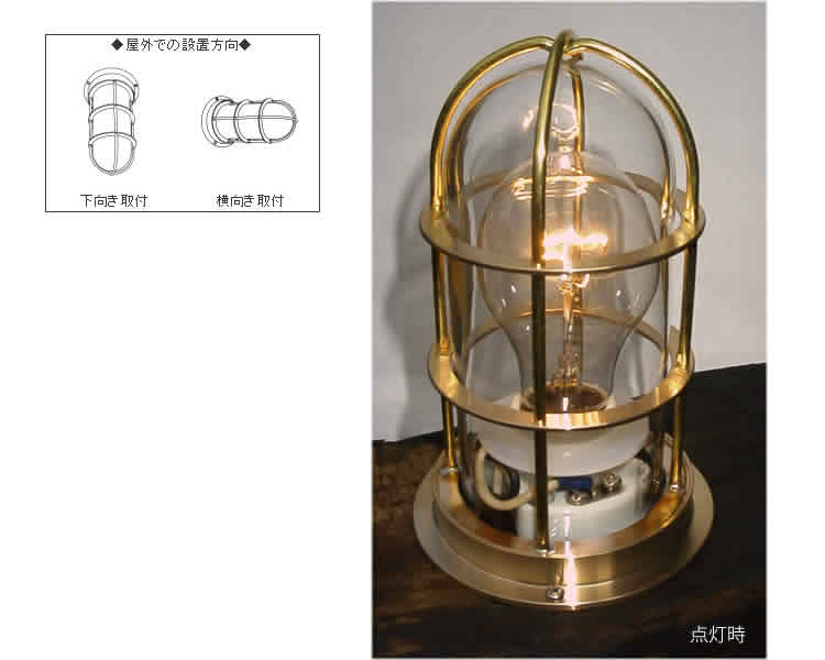 楽天市場】【レビューでプレゼント】松本船舶 1号デッキゴールド 1-DK