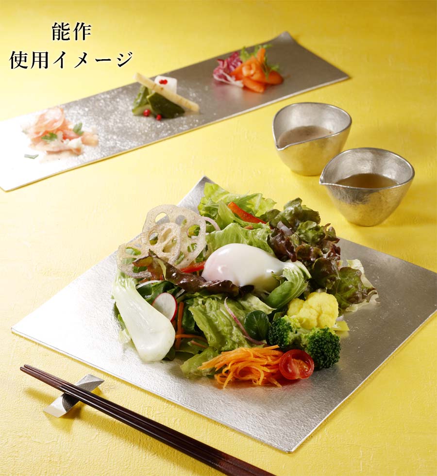 楽天市場】錫 すずの器【能作 すずこざら 氷割】スズ100％の食器 日本