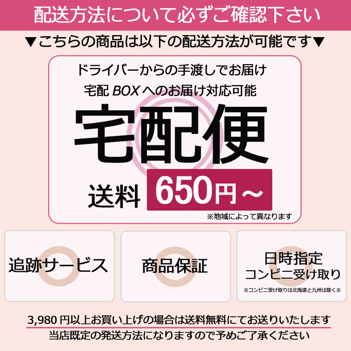 楽天市場】napla ナプラ ナシードカラー オキシ 3% or 6% 1000mL