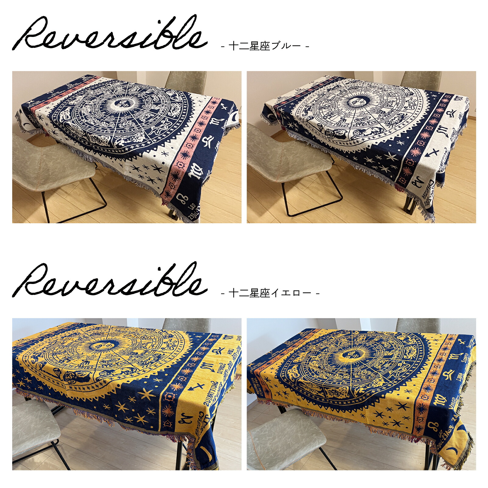 楽天市場】[モデルノ ラ テール] マルチカバー ソファーカバー 選択