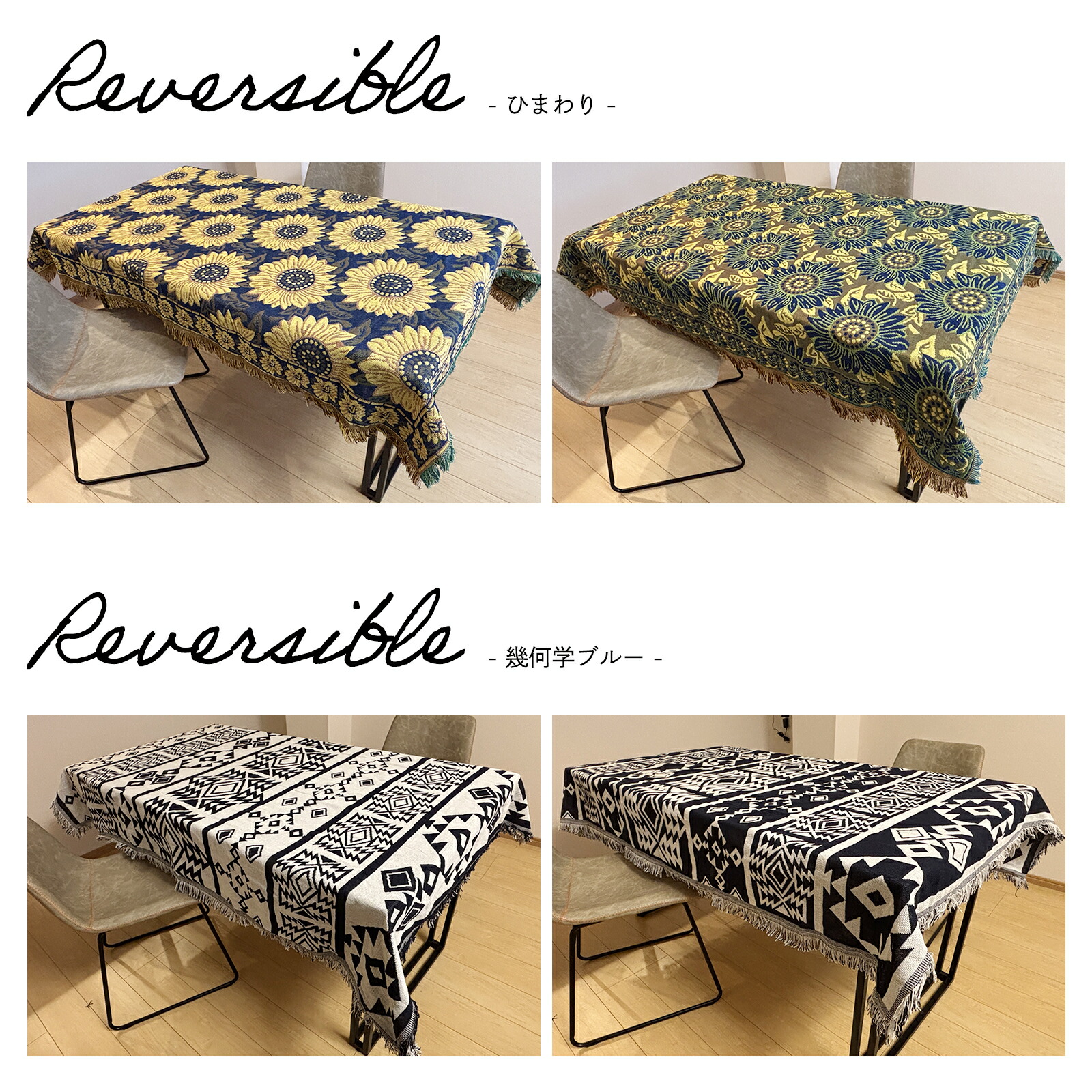 楽天市場】[モデルノ ラ テール] マルチカバー ソファーカバー 選択