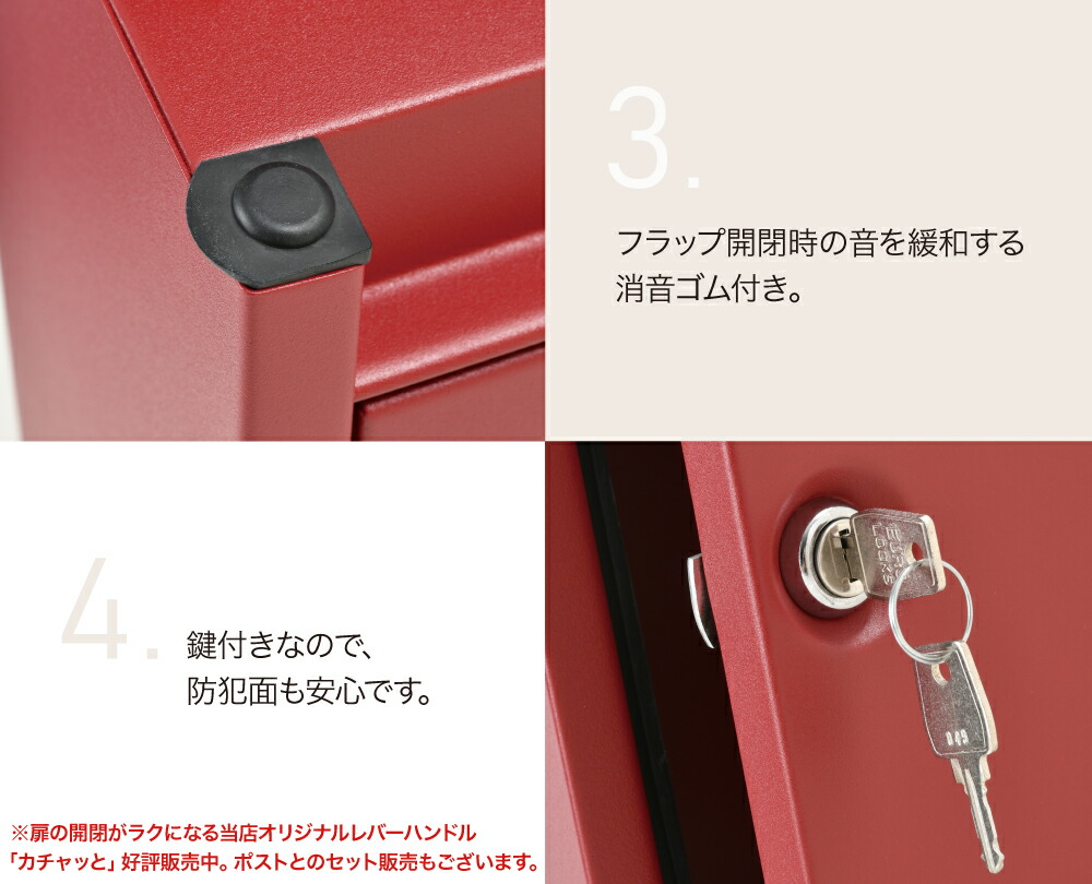 楽天市場】ドゥカユD110 ポスト ポール U101セット DECAYEUX スタンド