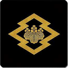 楽天市場】【送料無料】家紋シール 中陰松皮菱に五三桐 丸型 or 四角