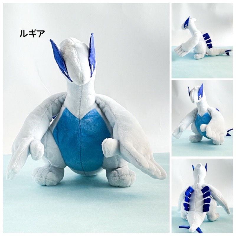 楽天市場】ぬいぐるみ ポケットモンスター ポケモン Pokemon