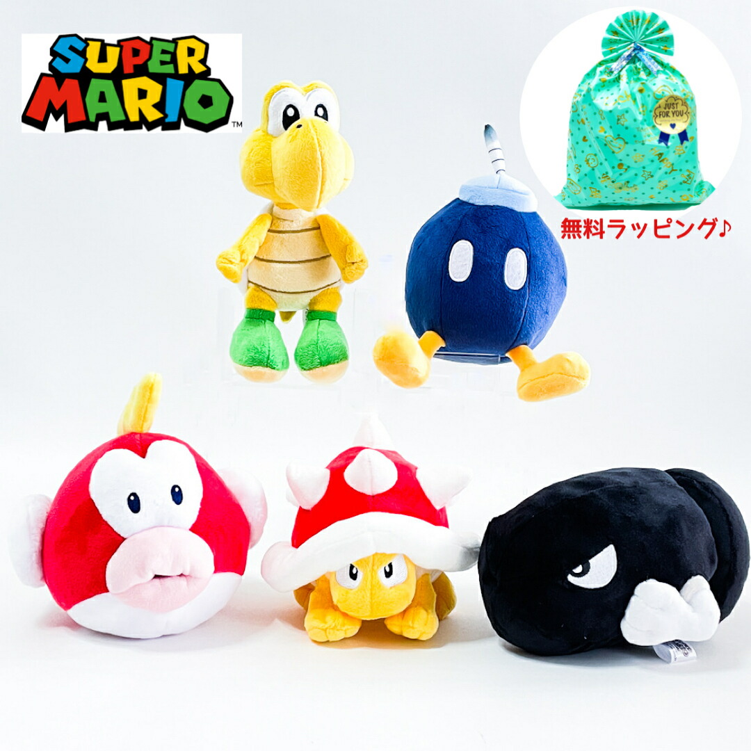 楽天市場】ぬいぐるみ スーパーマリオ ノコノコ プクプク トゲゾー