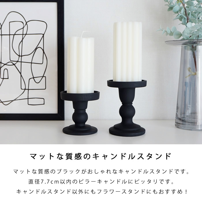 楽天市場】【5の付く日 5%OFFクーポン】【最強配送】キャンドル