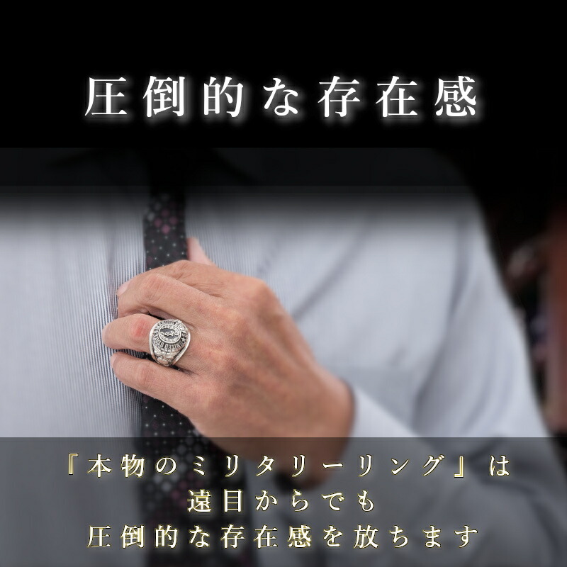 楽天市場】US マリーン カレッジリング ミリタリーリング USMC 米海