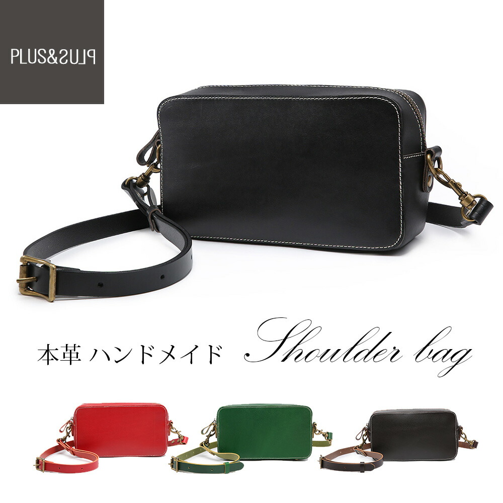 楽天市場】本革 ミニショルダー ショルダーバッグ 箱型 ブラック 黒