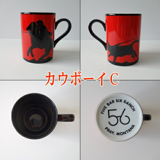 楽天市場】わけあり カウボーイ マグカップ ビンテージ アンティーク