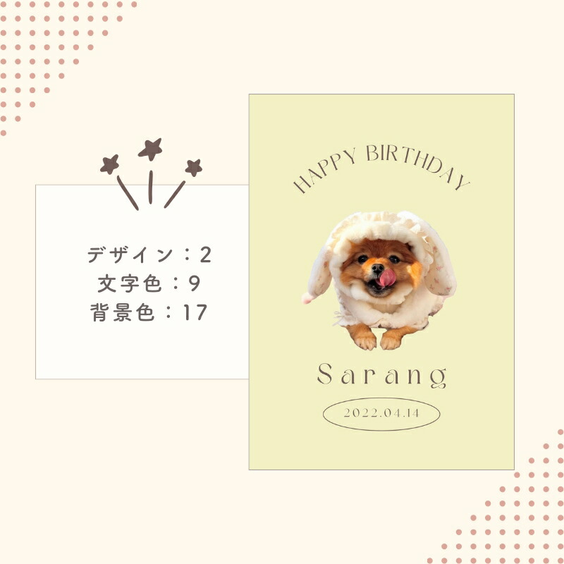 楽天市場】【お好きなお写真で作れる♪】 即納 オリジナル A4 フォト