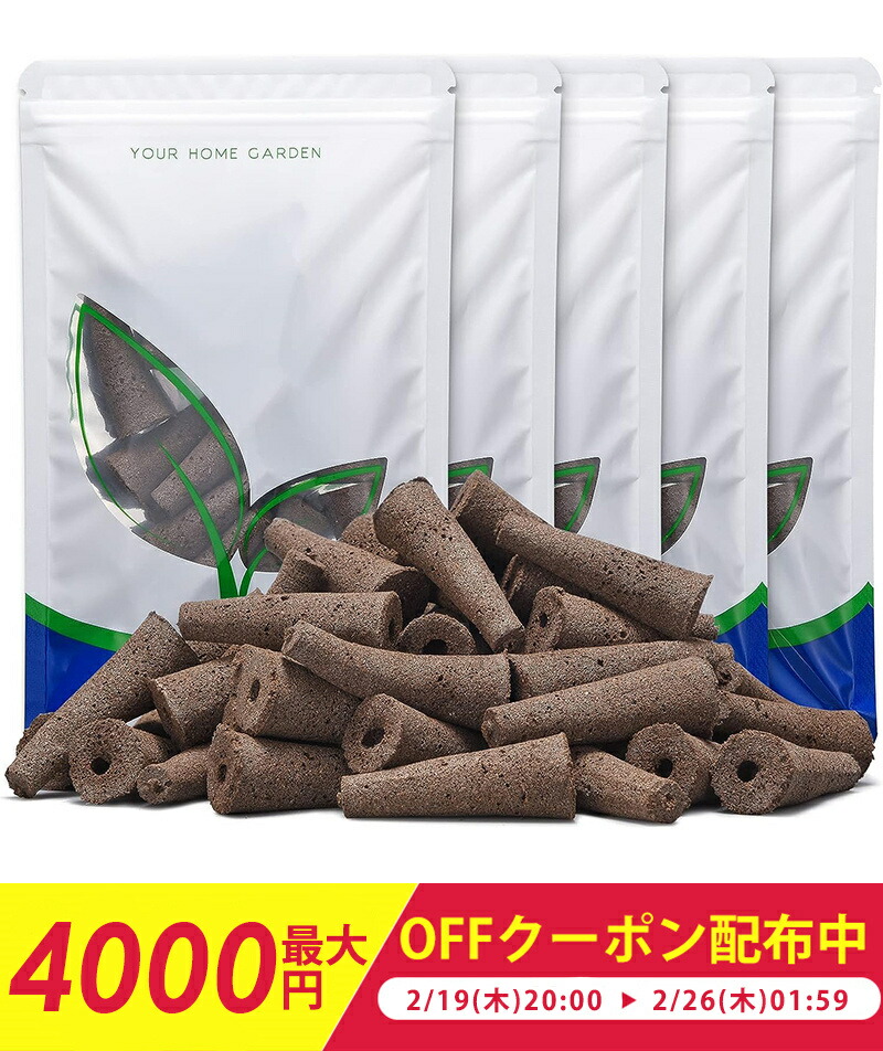 楽天市場】【最大4000OFFクーポン配布中】iDOO 水耕栽培キット 備品