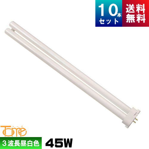 楽天市場】fhp45enの通販