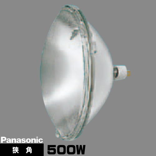 パナソニック スタジオ用ハロゲンランプ JP100V500WC・SB5N/M (電球