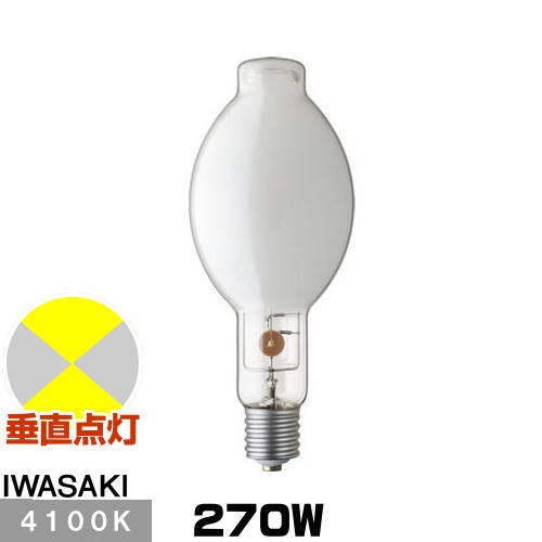 セラミックメタルハライドランプ セラルクス(E26口金形) | セラミックメタルハライドランプ | 岩崎電気