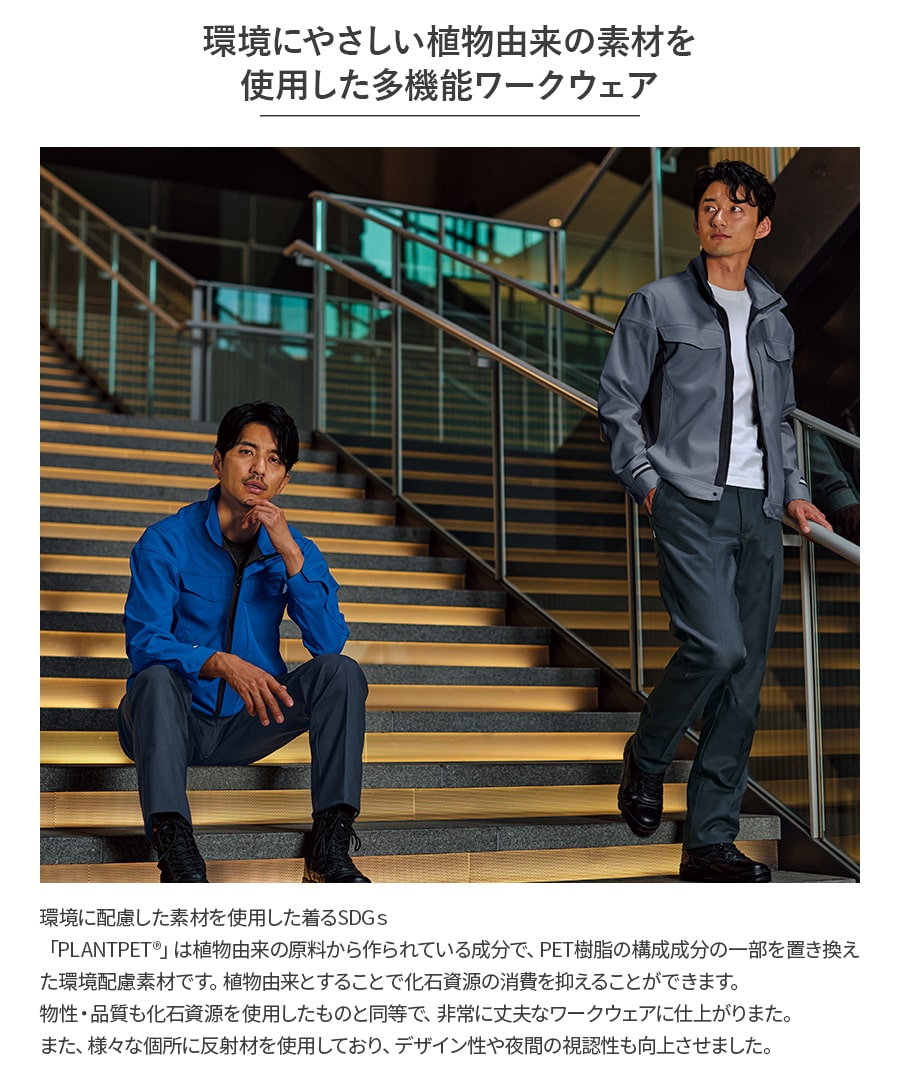 楽天市場】平日14時まで当日出荷 即納 Asahicho 旭蝶繊維 アサヒチョウ