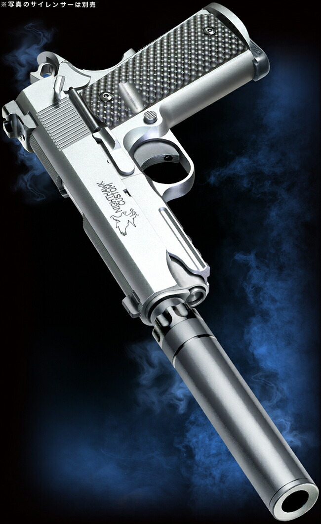 WA ナイトホークカスタムプロフェッショナル2025