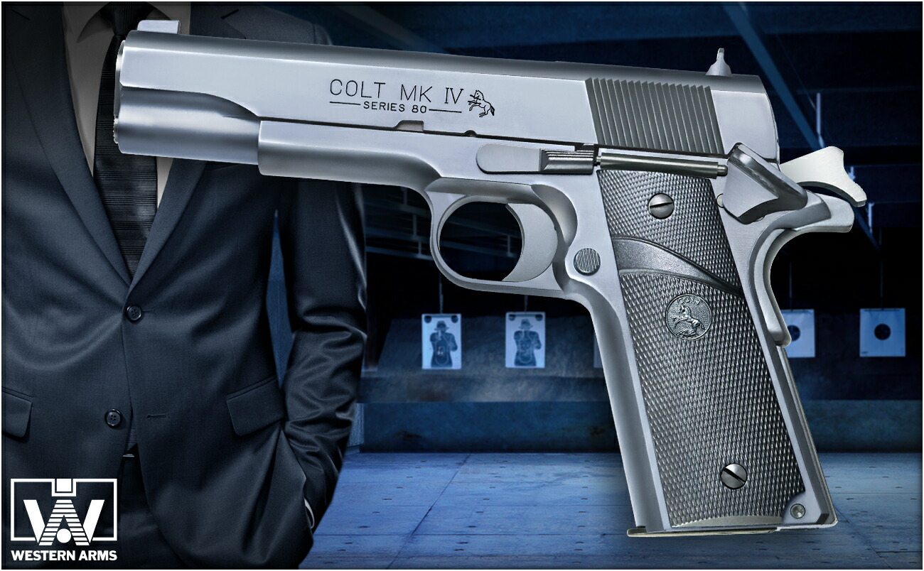 楽天市場】wa コルトガバメント m1911a1の通販