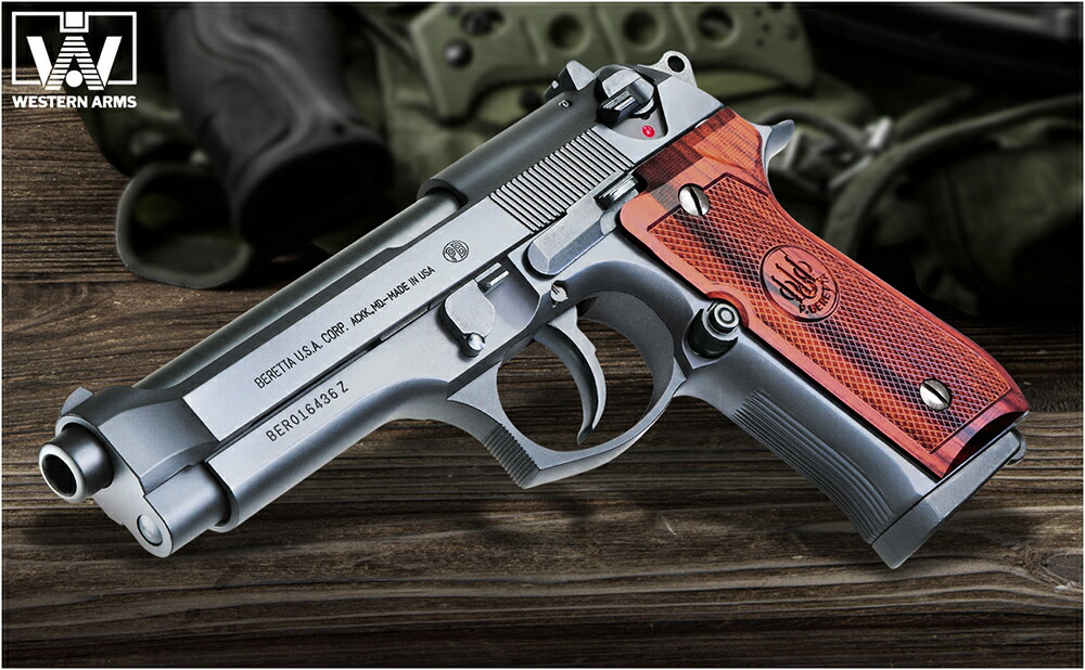 楽天市場】【2026 WA 福袋モデル 第2弾】 ベレッタ M92FS プレミアム